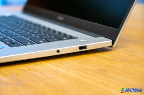 荣耀MagicBook 15 2021评测 软硬件同步更新的卓越一代